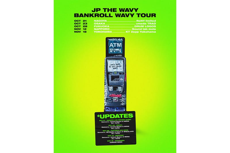 JP THE WAVYがエリック・ヘイズデザインの新ロゴグッズ発表
