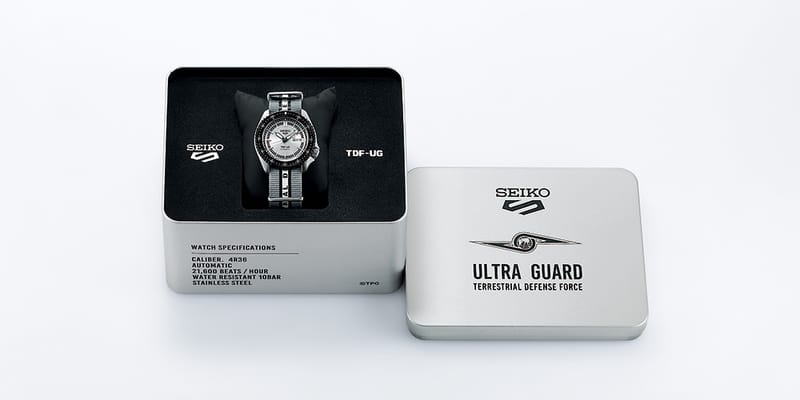 セイコー5スポーツがウルトラセブン誕生55周年記念限定モデルを