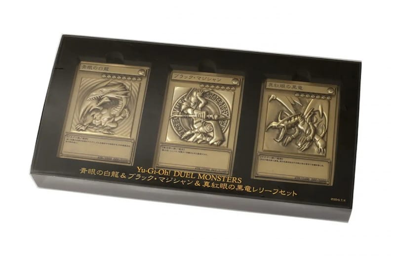 『遊 戯 王』からゴールドに光る金属製のカードセットが登場 