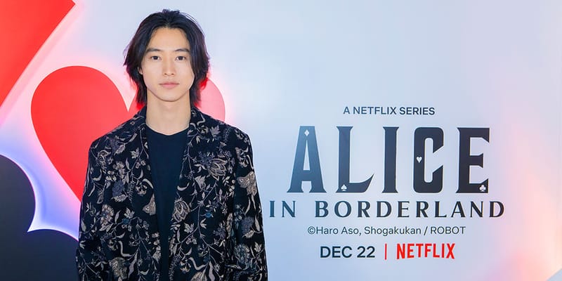 Interviews:『今際の国のアリス』山崎賢人 & 土屋太鳳 | Hypebae