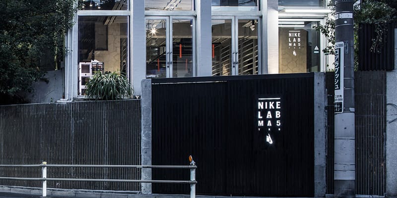 東京・南青山のNIKELAB MA5が閉店 | Hypebeast.JP