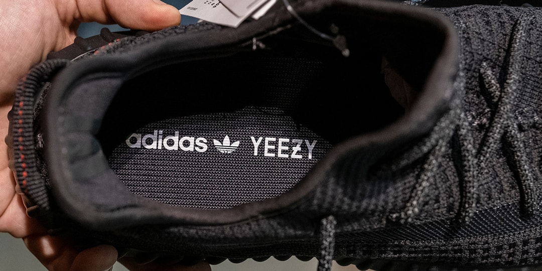 アディダスがYEEZYモデルの在庫で約1,690億円の売上減少を予測 | Hypebeast.JP