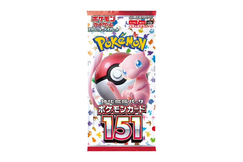 新拡張パック『ポケモンカード151』でユンゲラーが21年ぶりに復活 