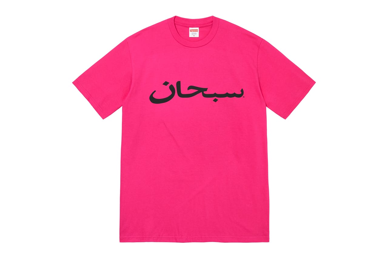 シュプリームが2023年春シーズンのTシャツ・コレクションを発表 