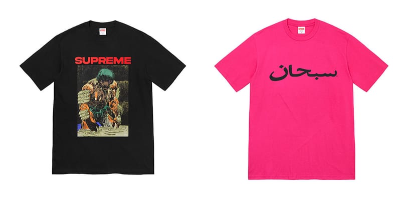 Supreme group tee 白  Tシャツ スプリームスメンズ