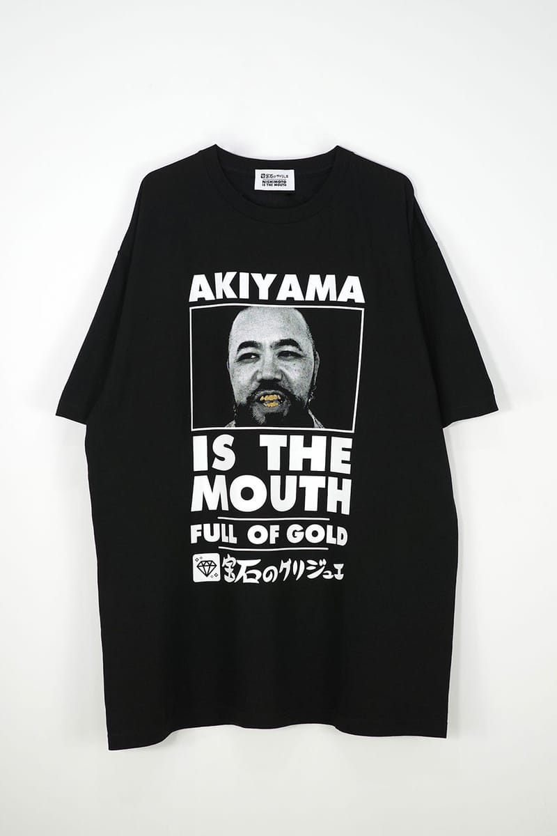 ニシモトイズザマウスとグリルズジュエルズがコラボTシャツを発表