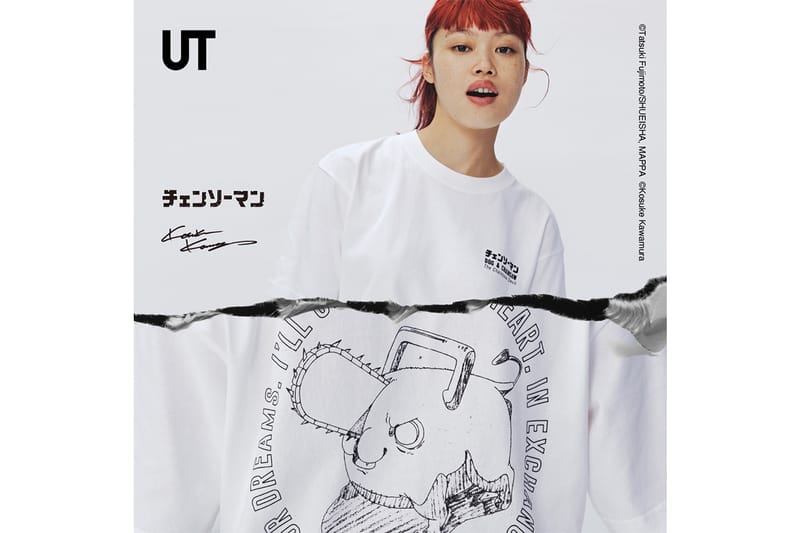 WEB限定カラー スペシャルサイト UNIQLO チェンソーマン×河村康輔