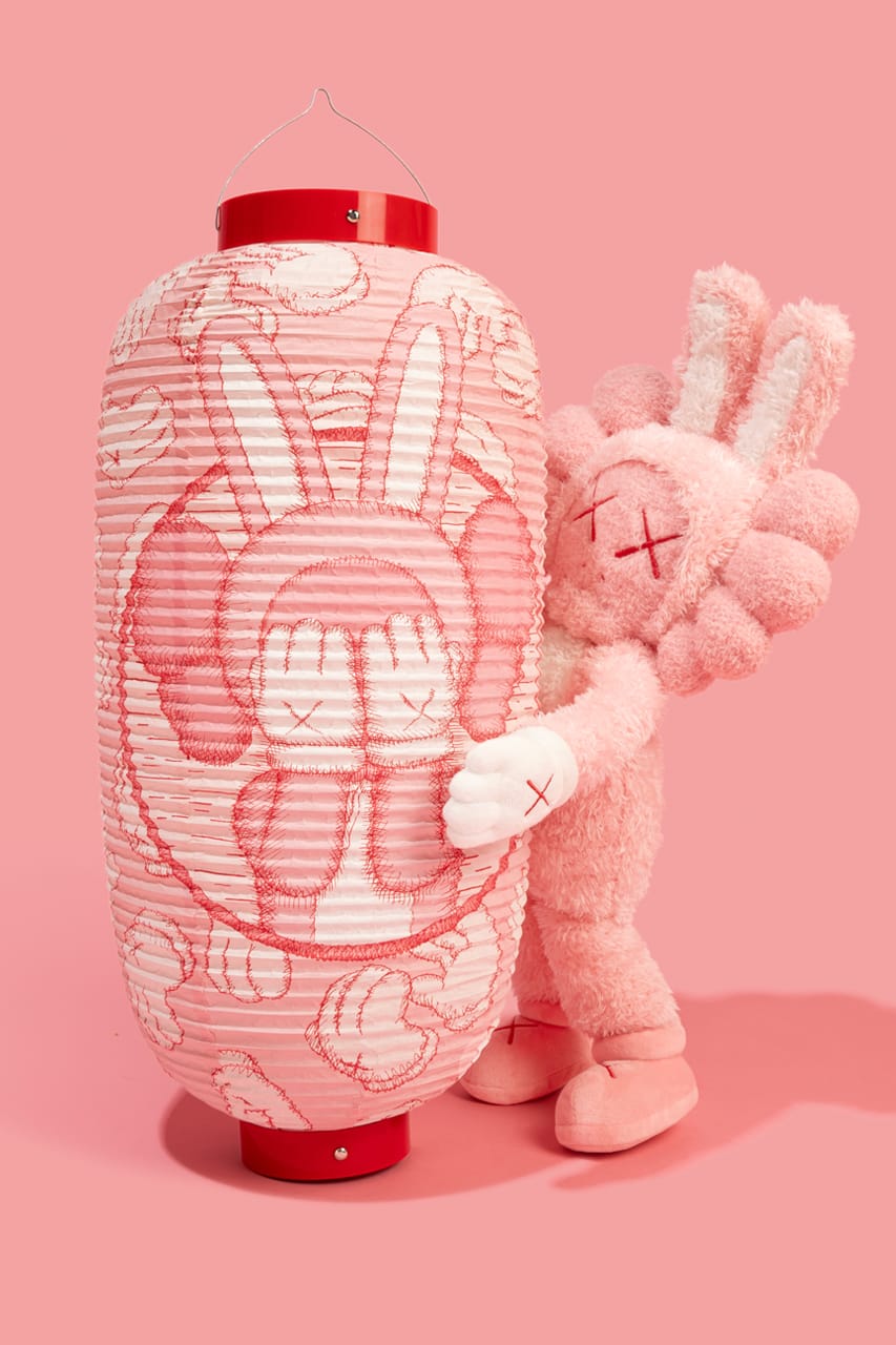 kaws bff pink　新品　世界3000体限定おもちゃ