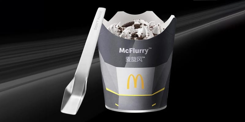中国のテスラがマクドナルドとのコラボスプーンを5万個限定で発売
