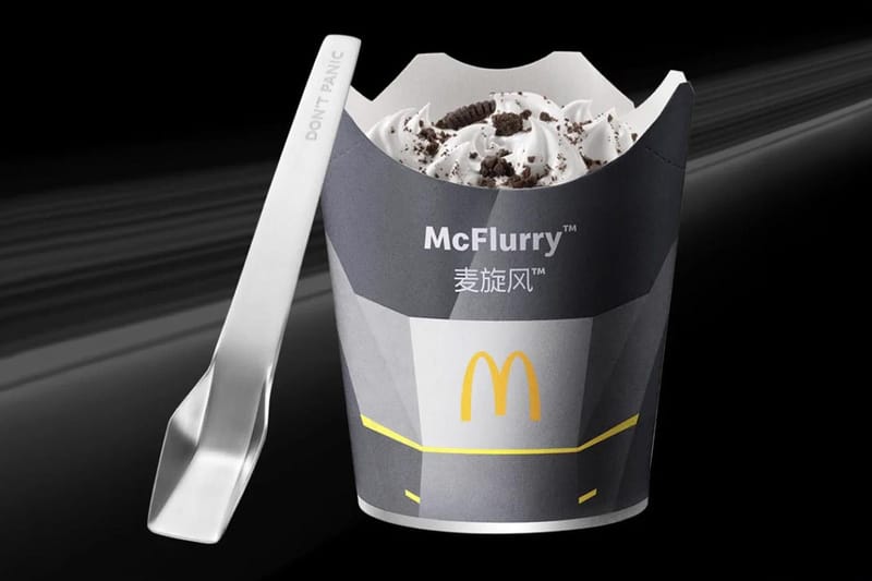 テスラ　CYBER SPOON サイバースプーン 新品未使用 中国のテスラがマクドナルドとのコラボスプーンを5万個限定で発売