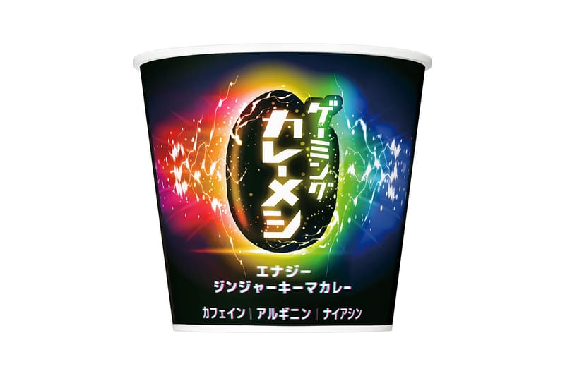 ゲーマー向け”のカップヌードルが誕生 | Hypebeast.JP