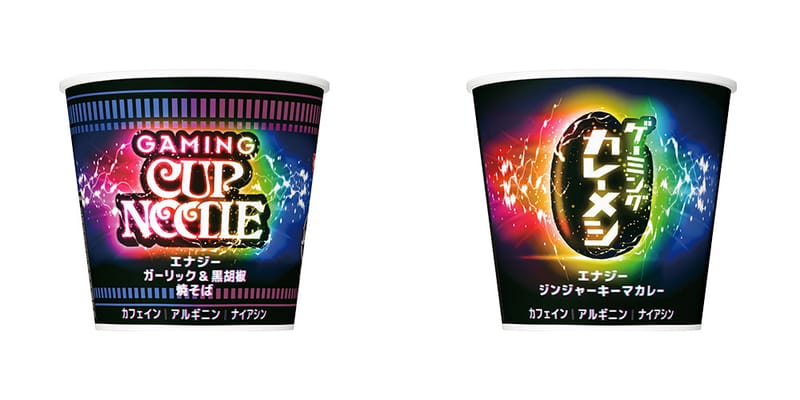 HEIHEI × NISSIN カップヌードル コラボ セットアップ HEIHEI × NISSIN カップヌードル コラボ セットアップ HEIHEI on X