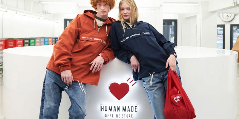 HUMAN MADE Heart T-Shirt 1928 Store