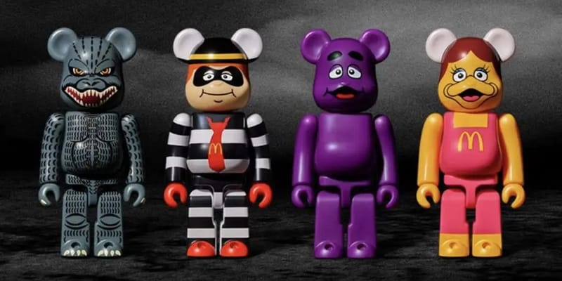 ゴジラVSマクドナルド BE@RBRICK ベアブリック 20個ベアブリック - theatre-tribunal.fr