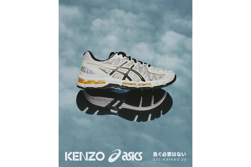 Asics gel hot sale kayano 20