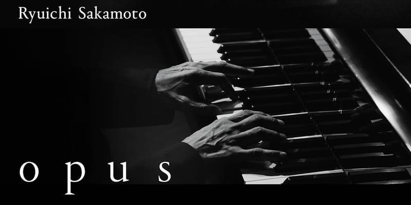 坂本龍一の最後のピアノ・ソロを記録した長編映画の劇場公開日が