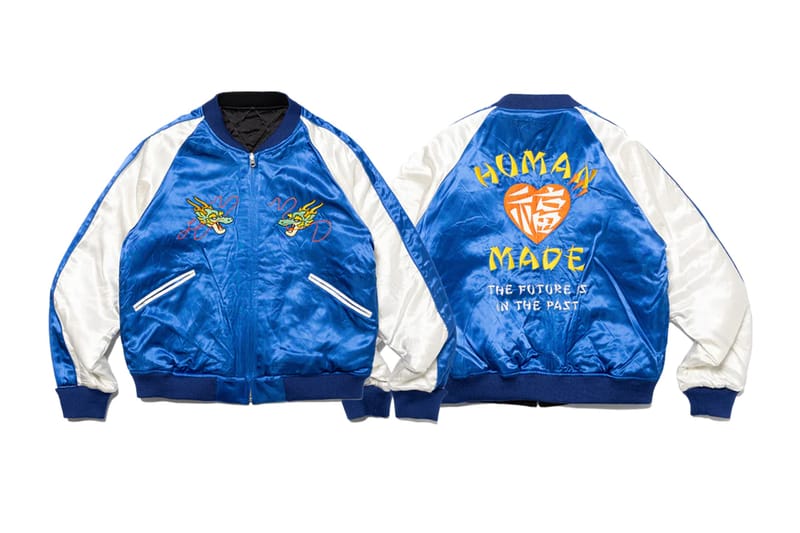 ヒューマンメイドから24年の干支に因んだドラゴンコレクションが発売