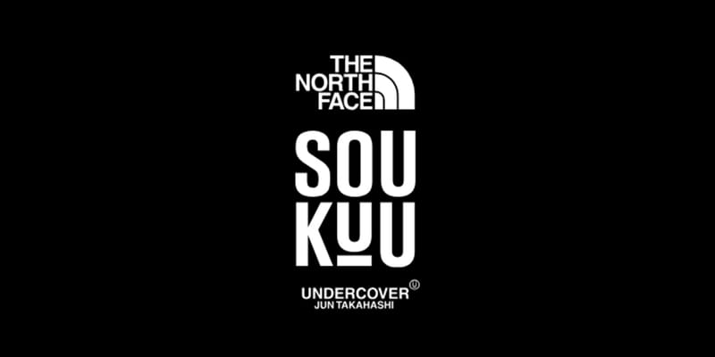 the-north-face-undercover- the-north-face-undercover-
