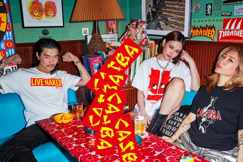 増田令子 commmons: PEEP Selections CD カスバ 増田令子 commmons: PEEP Selections CD カスバ