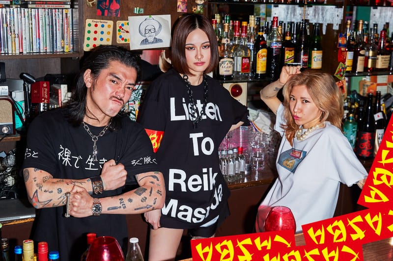 増田令子 commmons: PEEP Selections CD カスバ 増田令子 commmons: PEEP Selections CD カスバ