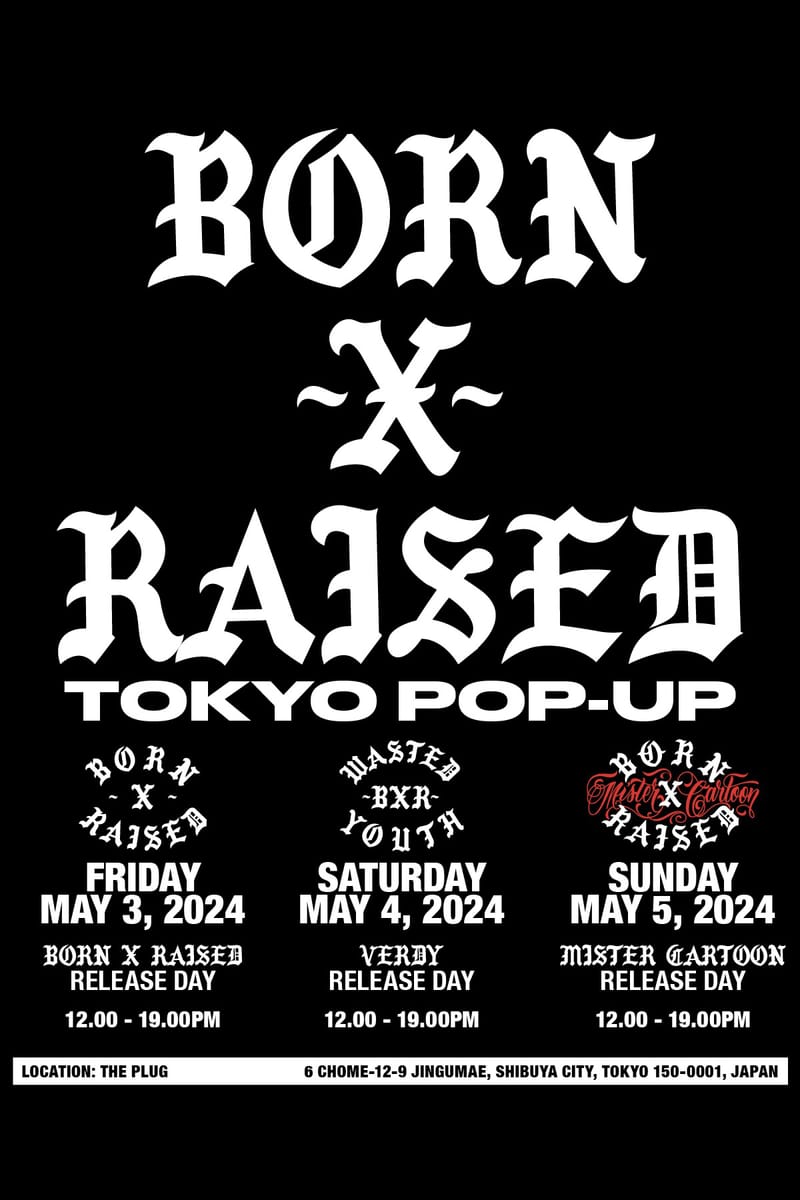 ボーン X レイズドが東京・原宿で3日間限定のポップアップを開催 ...