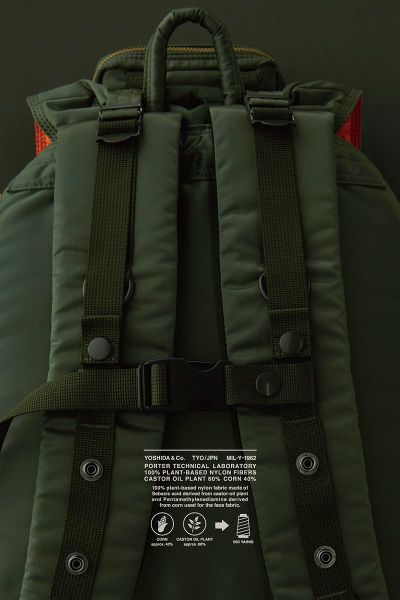 最新型】PORTER / TANKER BACKPACK / セージグリーン ポーター