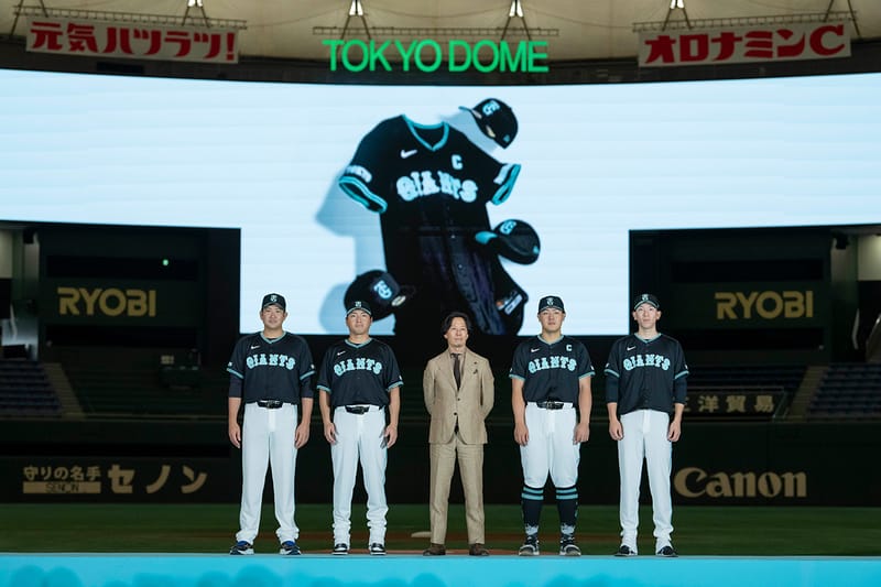 巨人】長野久義「シックで格好いいです」ティファニーブルーの新
