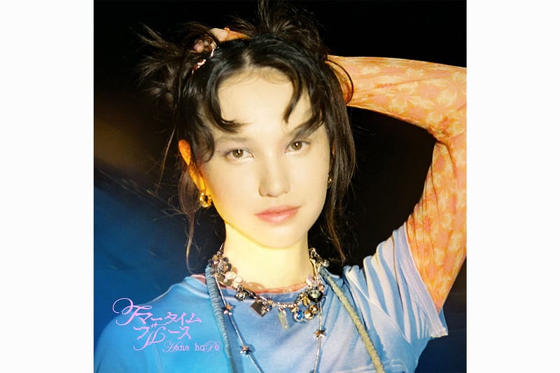 Hana Hope の新曲“サマータイム・ブルース”の MV を Hypebae Japan が