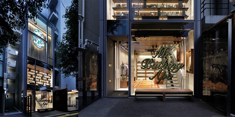 ア・ベイシング・エイプ 初のコンセプトストアが原宿にオープン