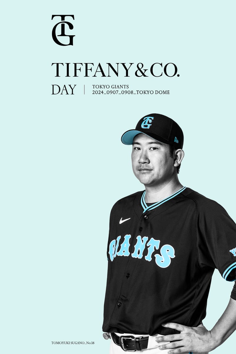 てっこつ　読売ジャイアンツ☓ティファニー コンプリートブック　① Yomiuri Giants ×Tiffany & Co. Project Compile Book