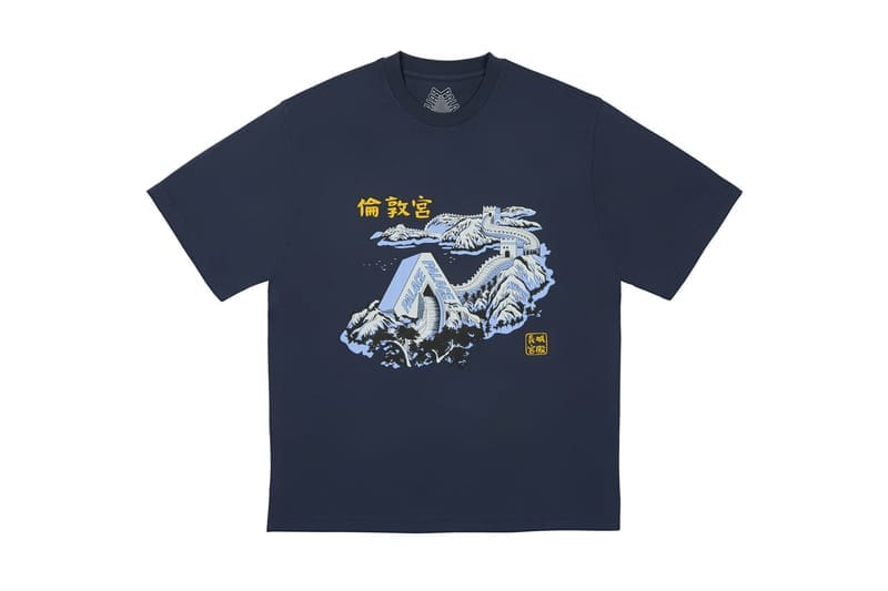 パレス 2024年秋コレクション発売アイテム Week 3 | Hypebeast.JP