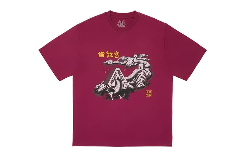 パレス 2024年秋コレクション発売アイテム Week 3 | Hypebeast.JP