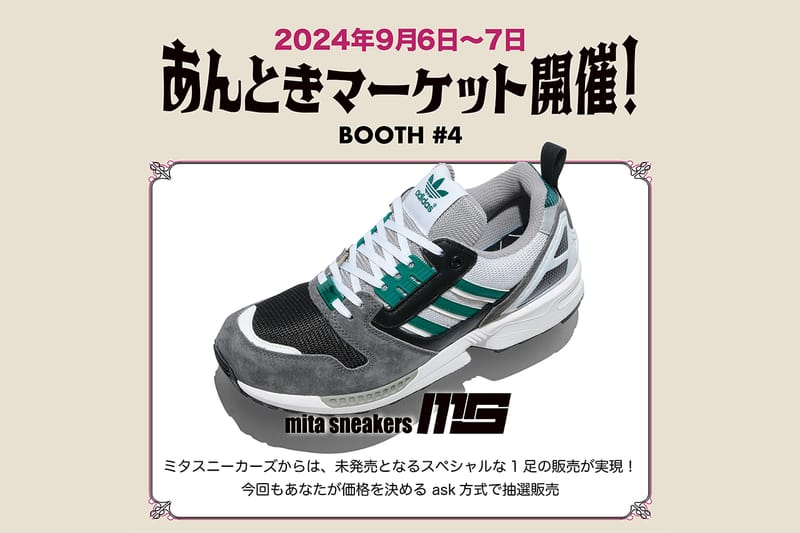 street 【ストリート】　90年代　計14冊 street 【ストリート】 90年代 計14冊 street 【ストリート】 90