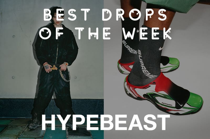 Vivienne Westwood | Hypebeast