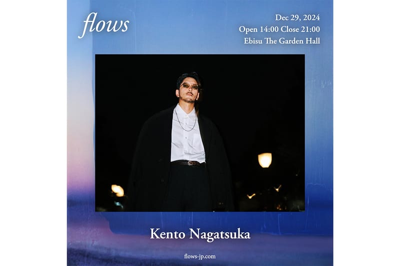 ヌジャベスの音楽を未来へと紡ぐ音楽会flows全ラインアップが