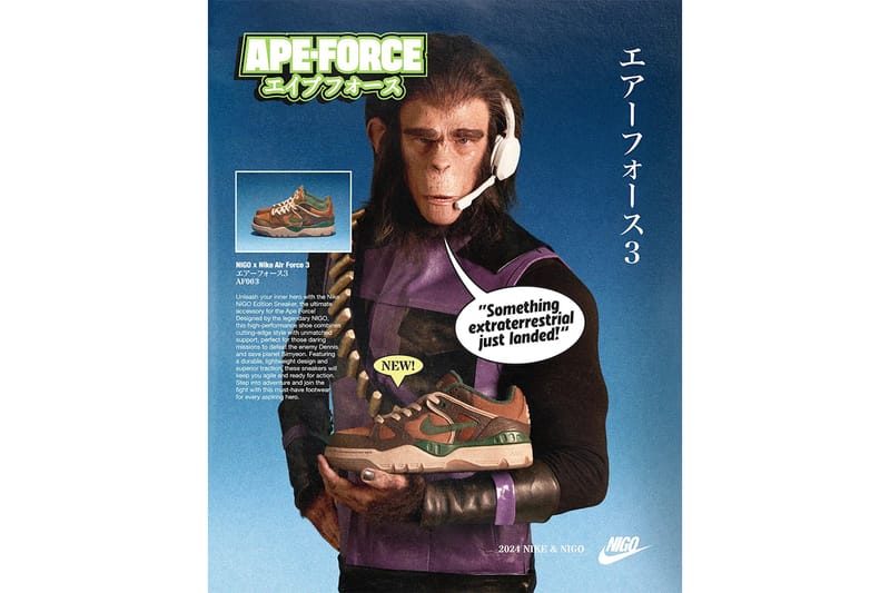 NIGO®️xエアフォース 3にエイプをモチーフにした新作が登場