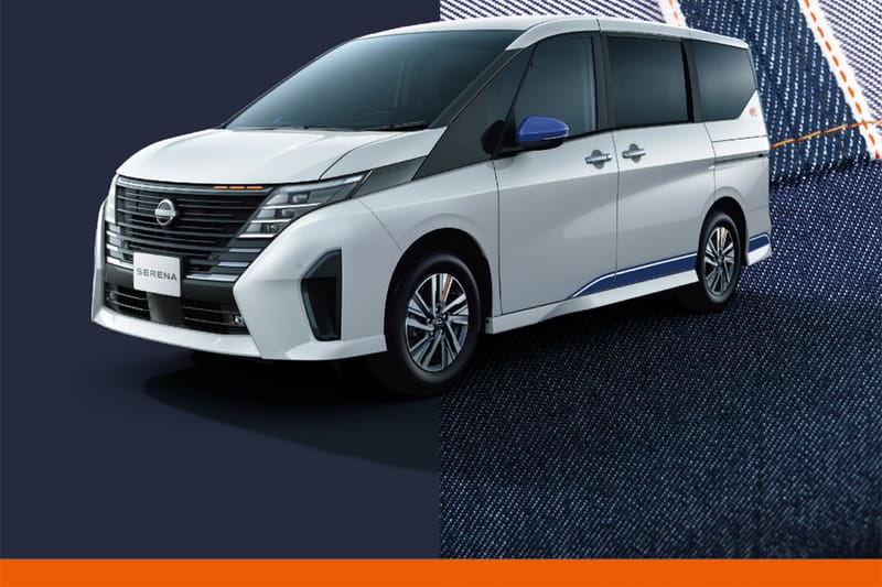 ビームスが日産を代表する6車種のデザインを監修した特別仕様車