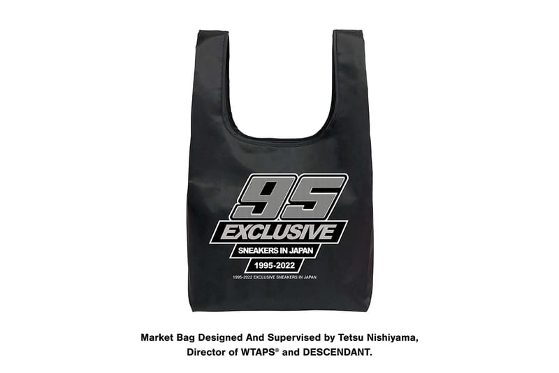 スニーカーカルチャー史を遡るデータブック エクスクルーシブを スニーカーカルチャー史を遡るデータブック エクスクルーシブを