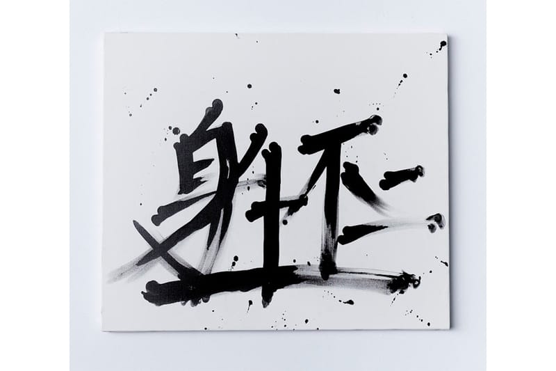 k*6様 Supreme Filtre Polo 20ss 窪塚洋介着用 貴重サ k*6様 Supreme Filtre Polo 20ss 窪塚洋介着用 貴重サ 【公式通販】