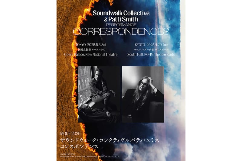パティ・スミスとサウンドウォーク・コレクティヴによる