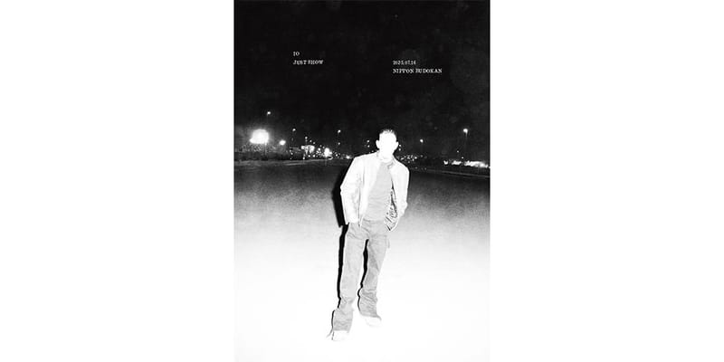 io-5th-just-album-release-