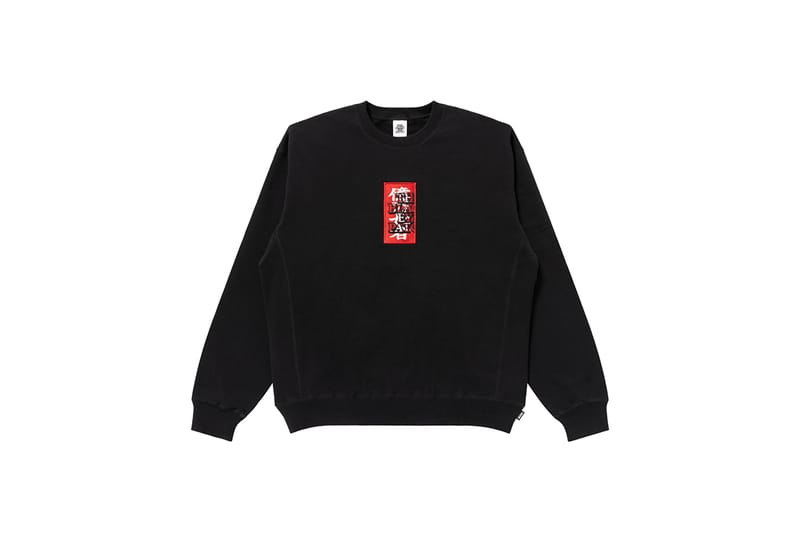 千葉雄喜がセカンドアルバム『億万長者』をリリース | Hypebeast.JP