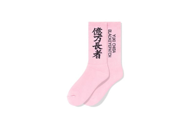 千葉雄喜　STAR 億万長者　レコード　2枚セット 千葉雄喜が3月にニューアルバム「億万長者」、武道館ワンマン