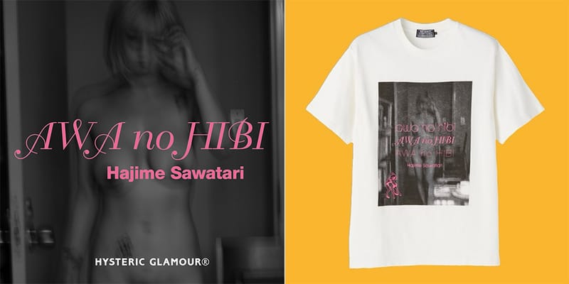 ♦︎豪華絢爛♦︎贅沢華絞り♦︎幻想美辻が花♦︎ターコイズ〜ネイビー名品振袖フルセット ♦︎豪華絢爛♦︎贅沢華絞り♦︎幻想美辻が花♦︎ターコイズ