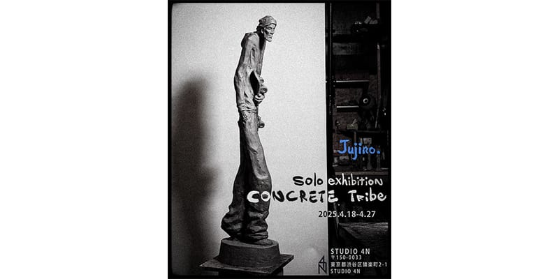 jujiroconcrete-tribe-studio-4n