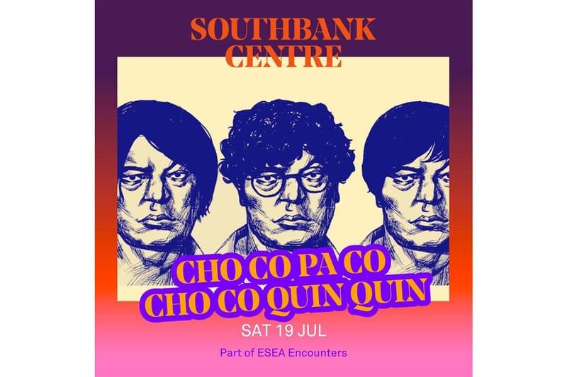 細野晴臣のデビュー55周年記念プロジェクト ホソノ マンダラが始動