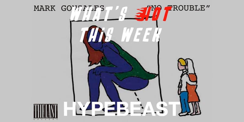 アート・デザイン・音楽 HYPEBEAST THE PROCESS ISSUE アート・デザイン・音楽 HYPEBEAST THE PROCESS ISSUE HYPEBEAST