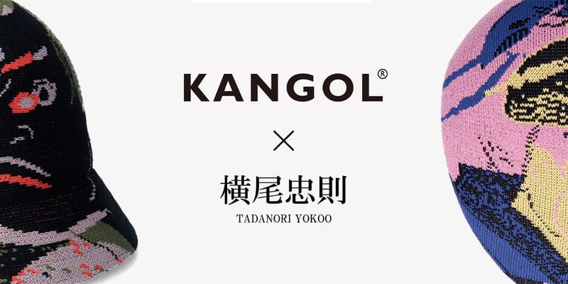 期間限定値下★横尾忠則リトグラフ「ガーディアン・ローズ」1990、42✖️34.5 横尾忠則リトグラフ「ガーディアン・ローズ」1990、ED130、42✖️34.5