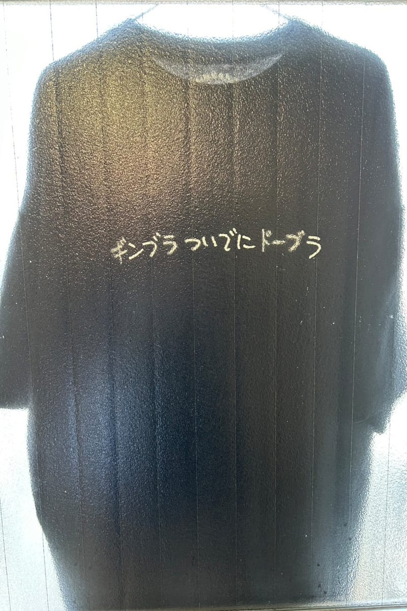 ドーバー銀座が Tシャツスペース7周年を記念した限定アイテムを