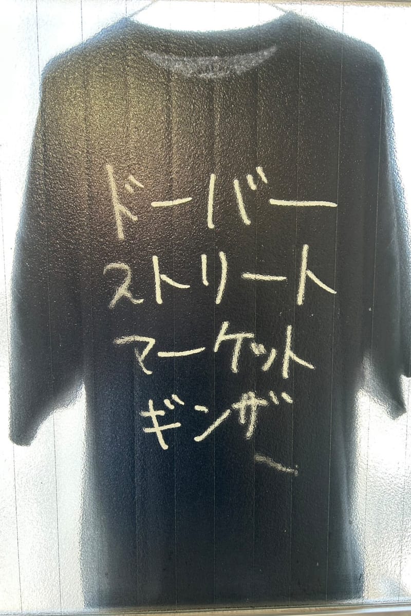 【PEGGY GOU】直筆サイン入りドーバーストリート銀座限定長袖Ｔシャツ未使用 PEGGY GOU】直筆サイン入りドーバーストリート銀座限定長袖T